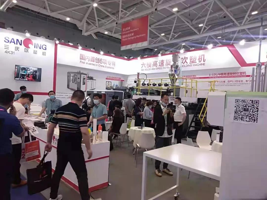 微信 图片 _20210417141300.