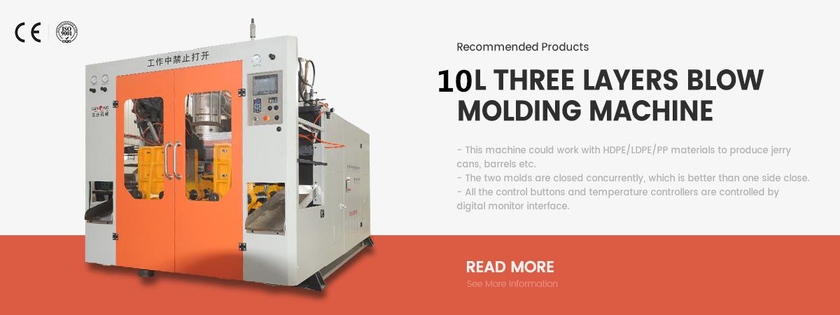 ضربة صب الإله