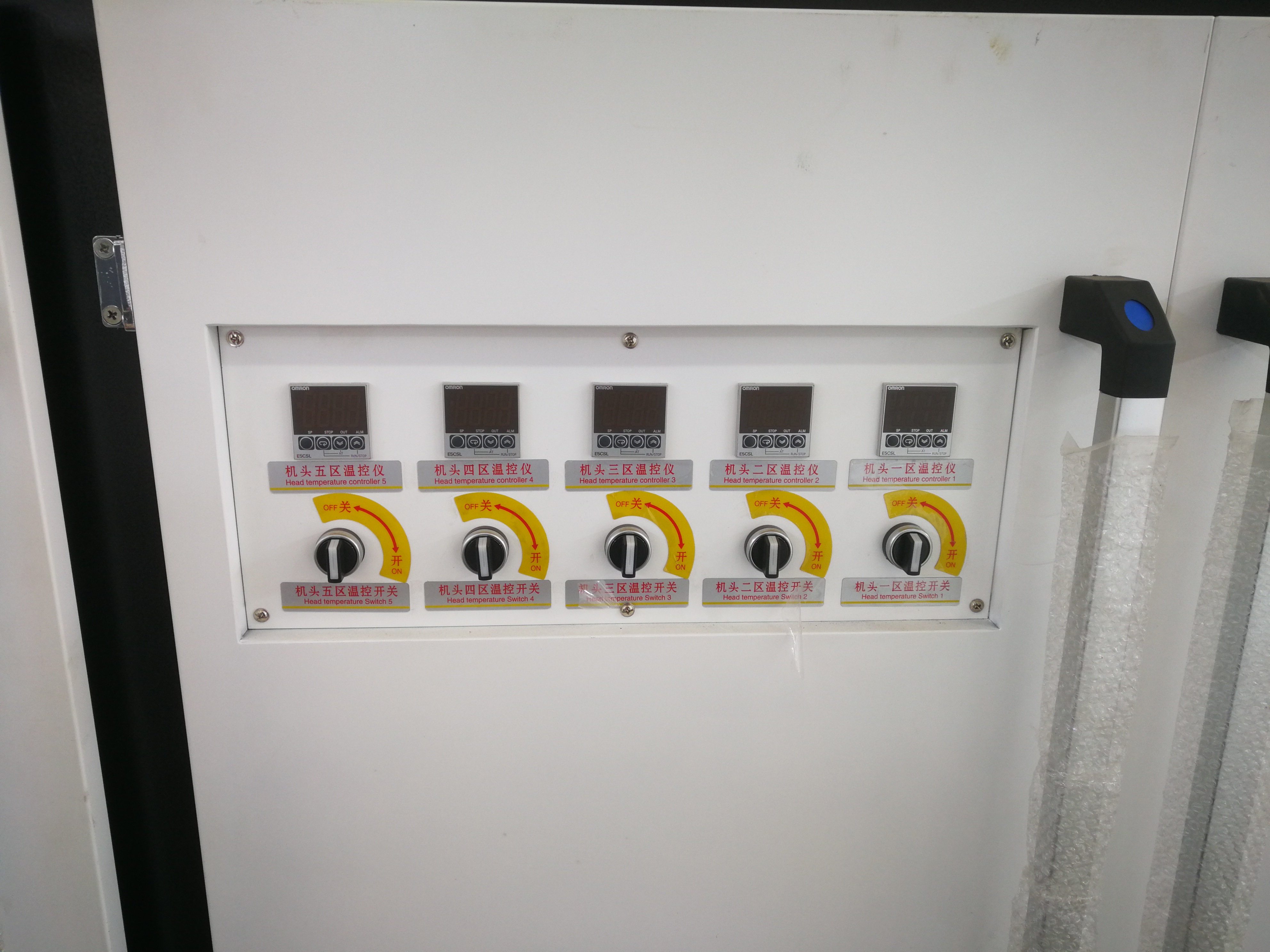 آلة صب ضربة جوفاء الهيدروليكية (6)