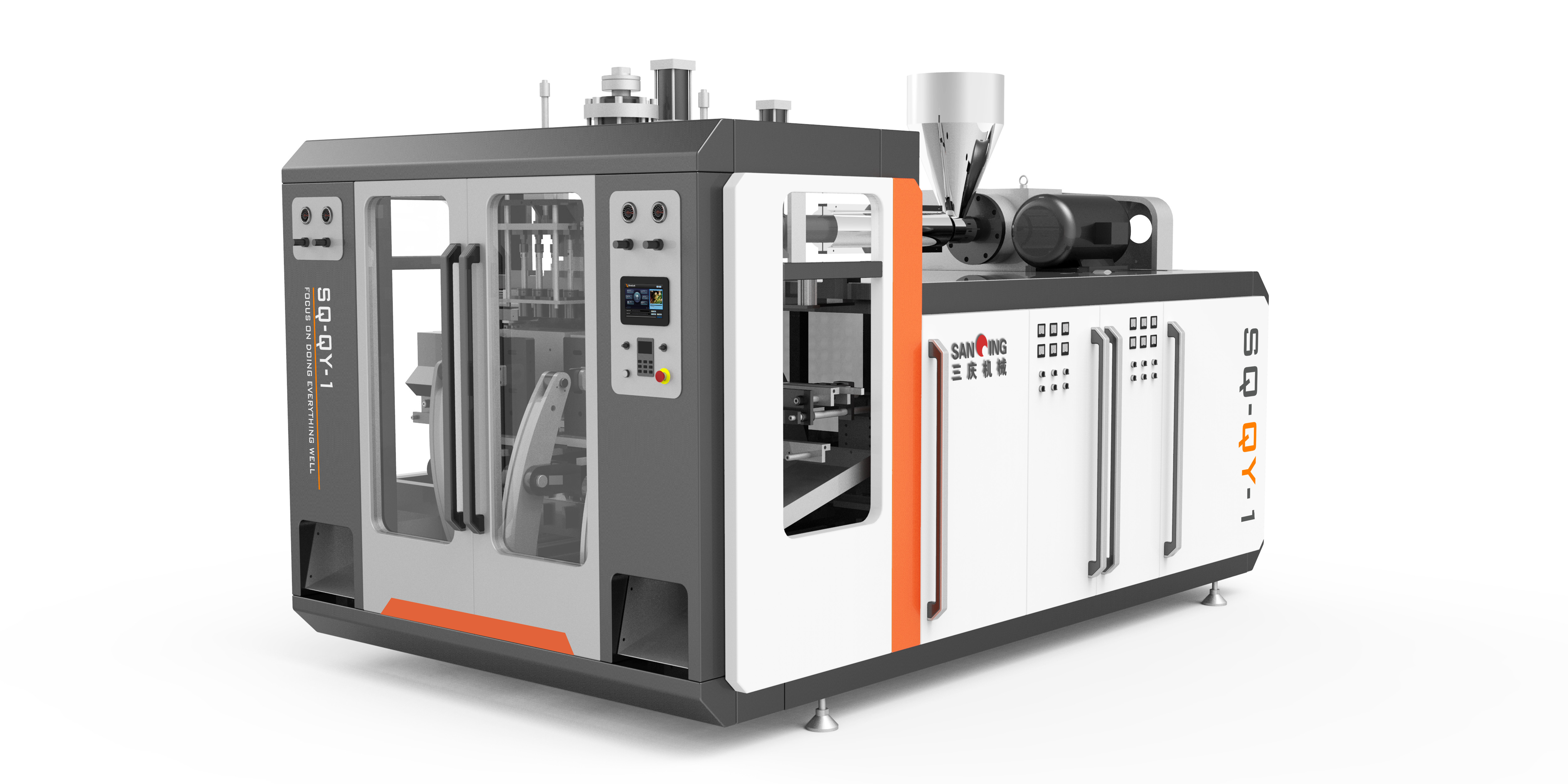 Blow Molding Machine آلة صب الضرب