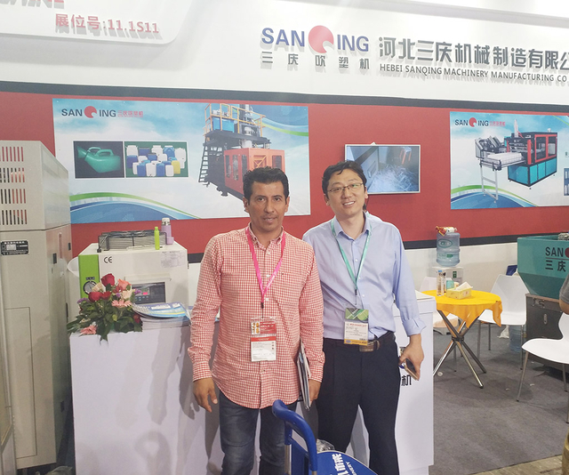 Hebei Sanqing Machinery Manufacture CO.، LTD.