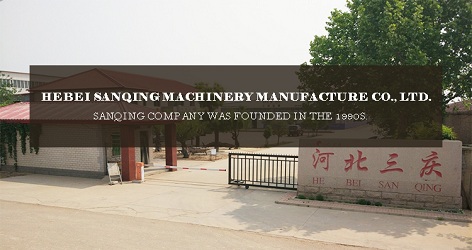 Sanqing ضربة صب الآلة سنة جديدة سعيدة للجميع