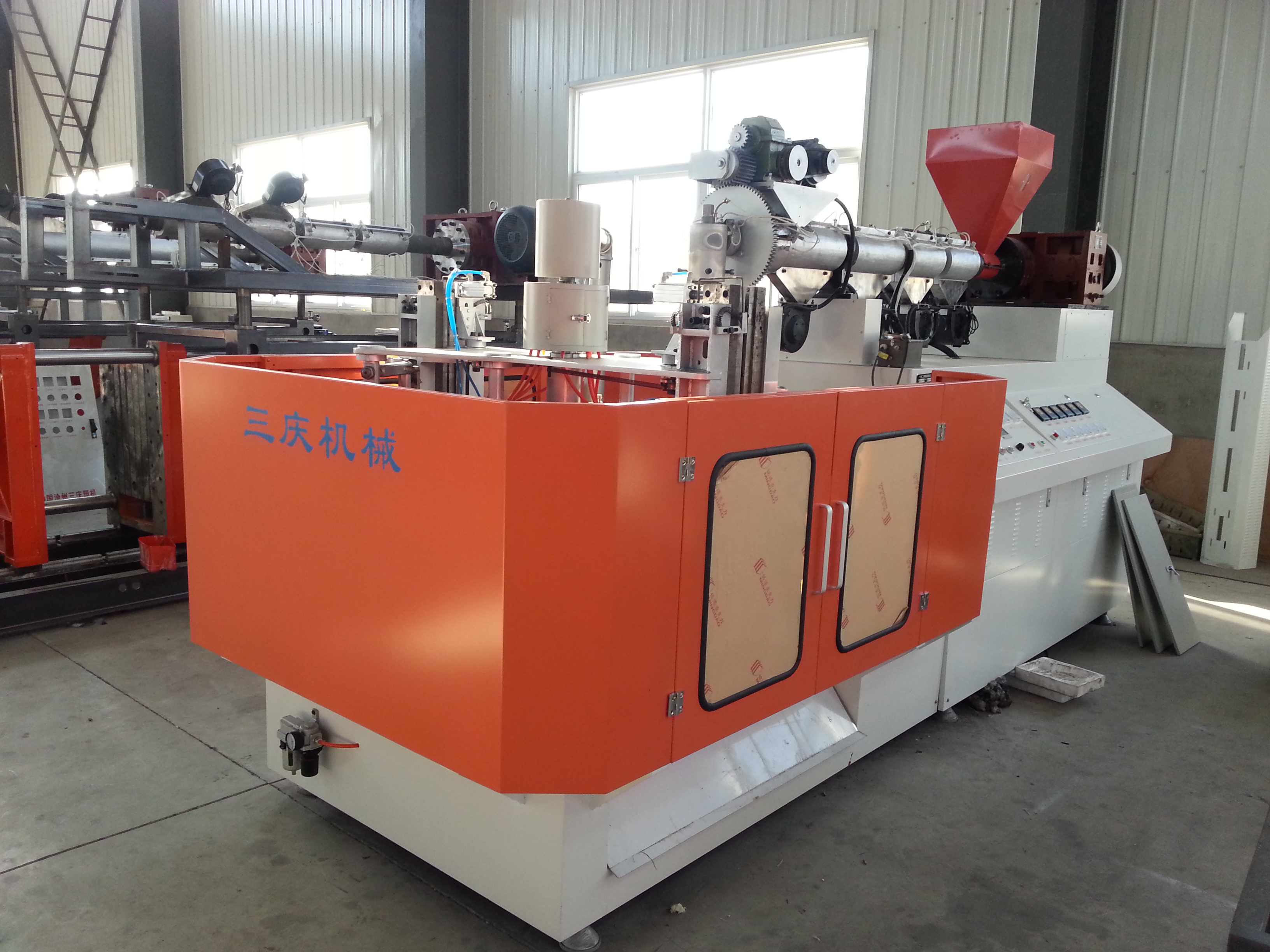 ضربة صب الإله (4)